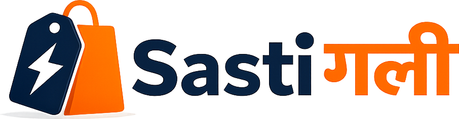 SastiGali